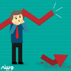 ویژگی های مهمی که باید در یک فروشگاه اینترنتی حرفه ای وجود داشته باشد چیست؟