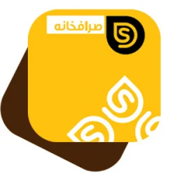 طراحی سایت چند زبانه پلتفرم صرافی (صرافخانه)