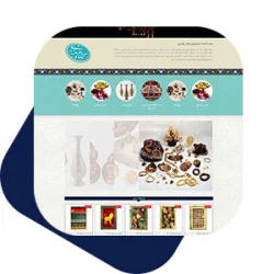 طراحی وب سایت بازاریابی شبکه ای سرزمین هنر پارسی