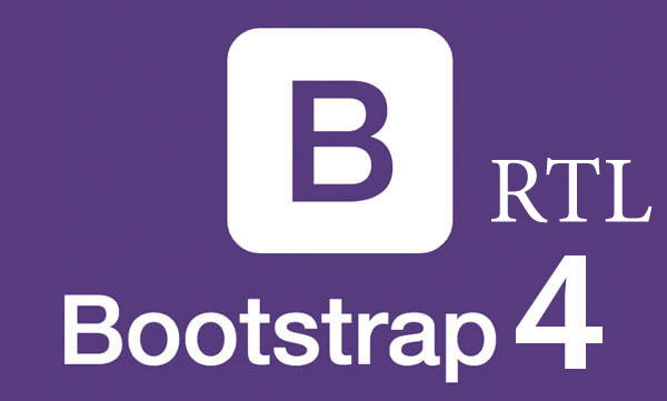 bootstrap 4 rtl