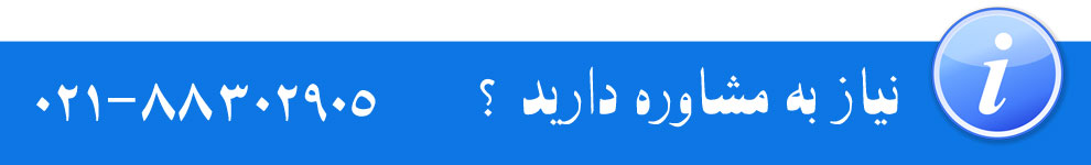 مشاوره طراحی سایت مجنتو