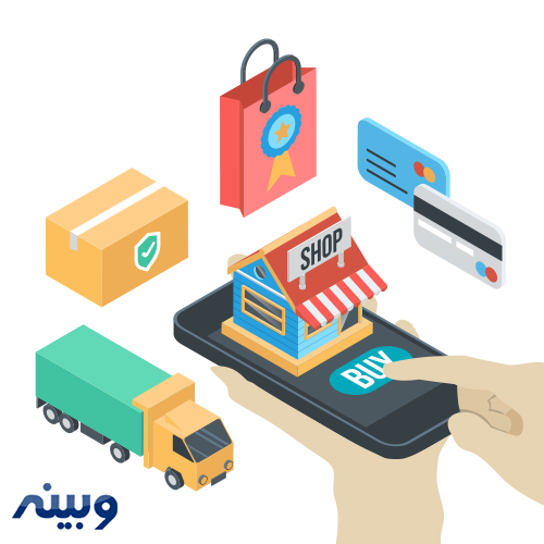 فروشگاه-اینترنتی